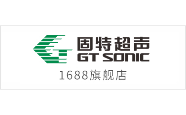 超聲波清洗機(jī)