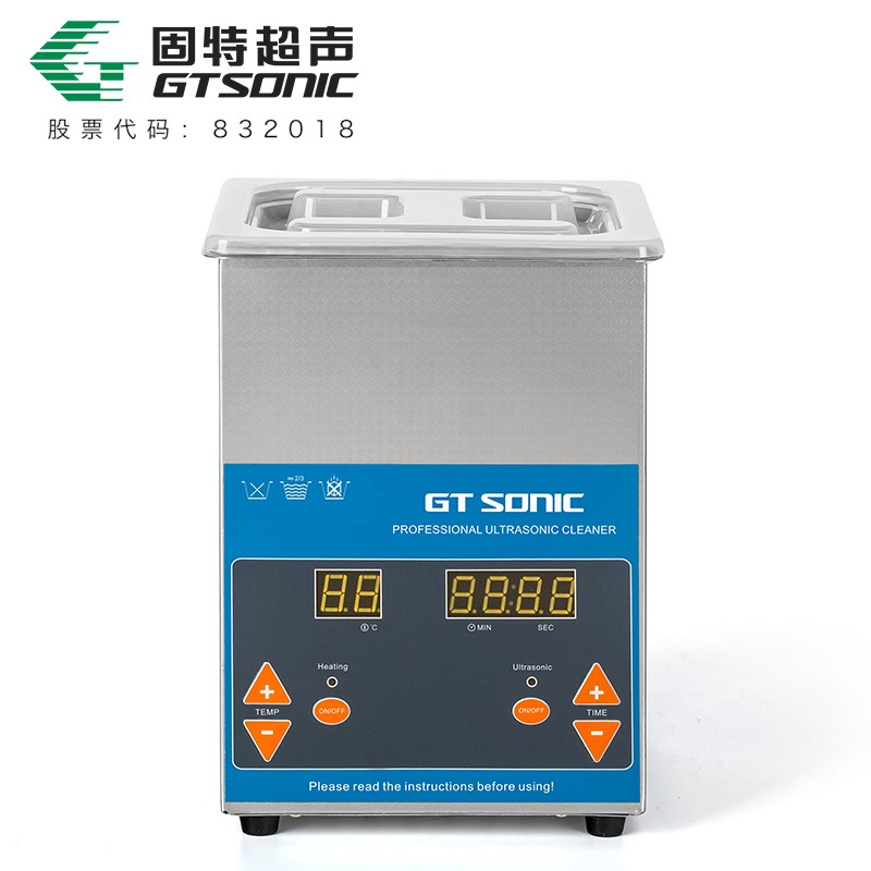 VGT-QTD系列 數(shù)碼超聲波清洗機