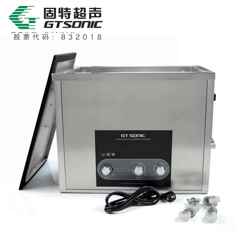ST型-小型工業(yè)標(biāo)準(zhǔn)超聲波清洗機