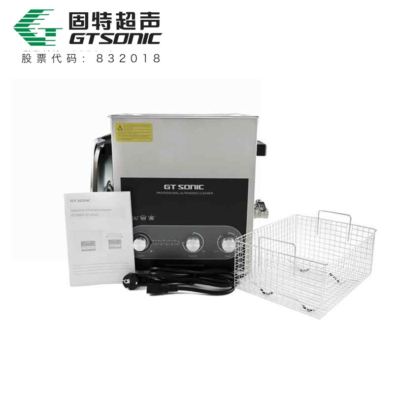 ST型-小型工業(yè)標(biāo)準(zhǔn)超聲波清洗機