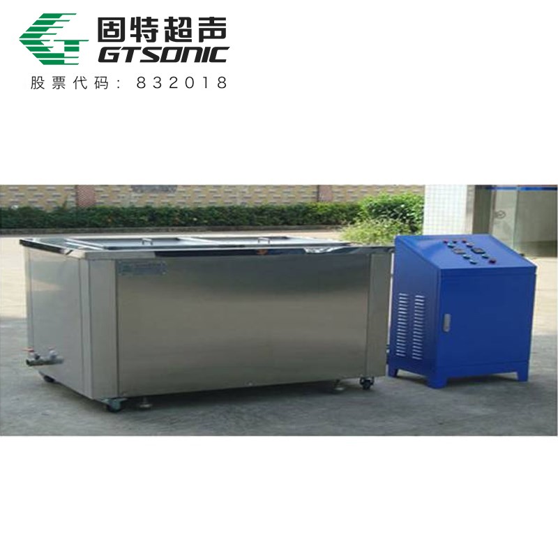 空調(diào)換熱器、蒸發(fā)器超聲波清洗機(jī)