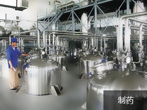 康道產(chǎn)品